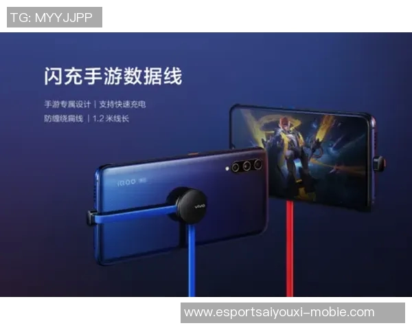 电竞实时数据助力王军回顾英雄联盟辉煌生涯与未来展望